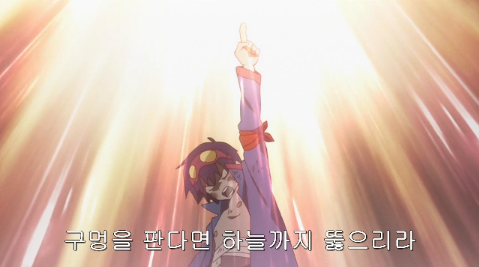 BrainDump visual